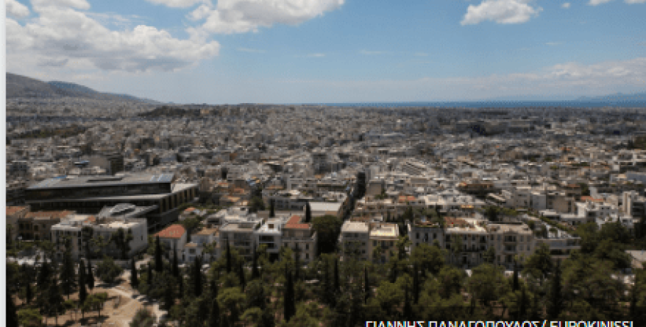 Πόσο κόστισε ο υπό… κατάργηση ΕΝΦΙΑ – Ποια βάρη επωμίστηκαν 6 εκατ. ιδιοκτήτες ακινήτων