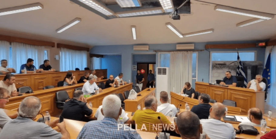 Δήμος Αλμωπίας: Από Leader, φυτοφάρμακα μέχρι και την Ξιφιανή η συνεδρίαση του Δημοτικού Συμβουλίου