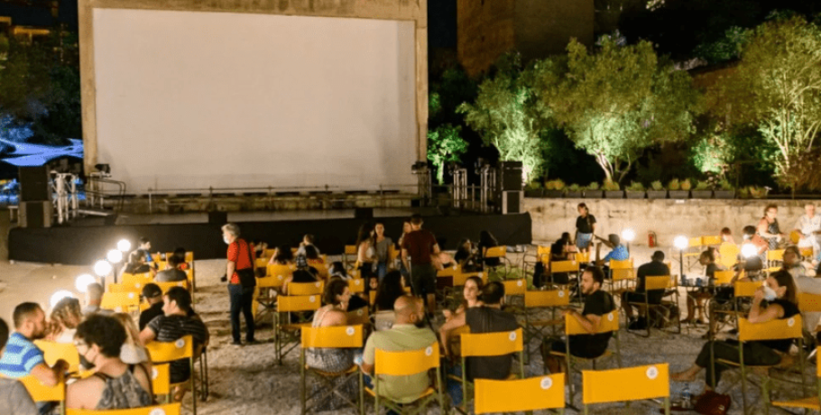 Κιλκίς: Τελευταίες προβολές Περιφερειακού Δημοτικού Κινηματογράφου σε επτά οικισμούς