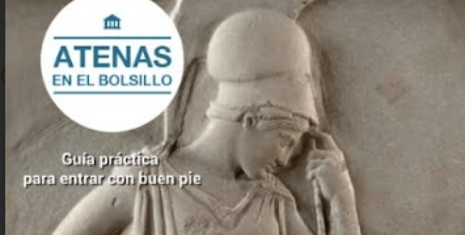 Η Πιερία ανοίγει δίαυλο προβολής στην Ισπανία και στις ισπανόφωνες αγορές μέσω του Τουριστικού της Οργανισμού