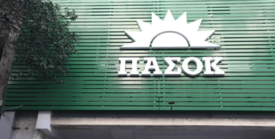 Ταμείο Ανάκαμψης – Π. Γερουλάνος: Η λίστα με τα 100+ έργα που δεν έγιναν ή δεν ολοκληρώθηκαν ποτέ