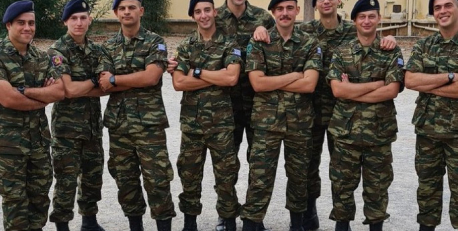 Προκήρυξη ΕΠΟΠ ΣΞ- Εκδόθηκε το πρώτο ΦΕΚ