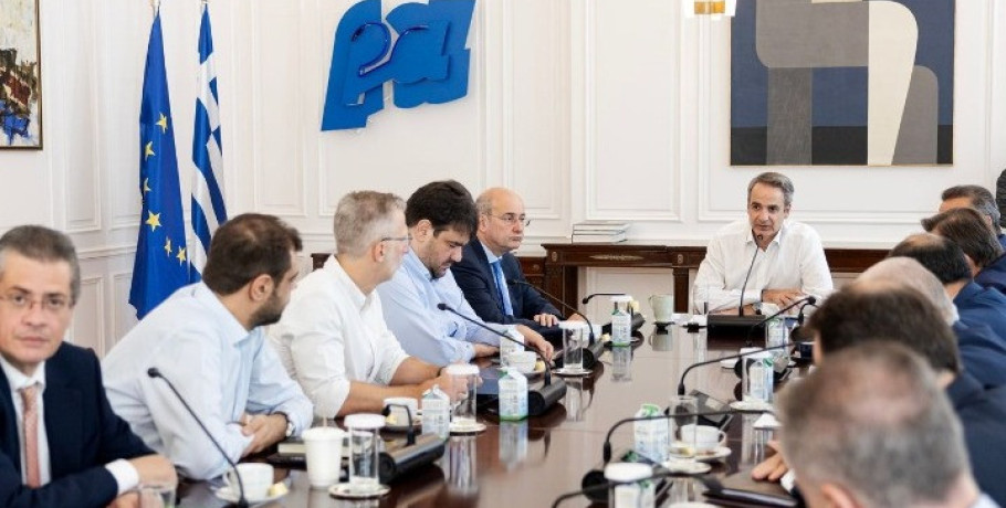 Διυπουργική σύσκεψη: Οι άμεσες ενέργειες για τη στήριξη των πληγέντων στις πυρόπληκες περιοχές της Δυτικής Αττικής