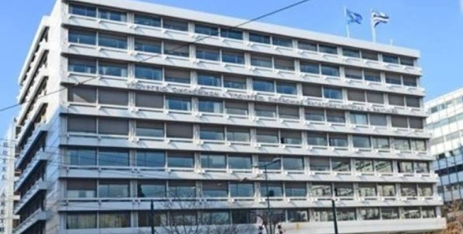 Άνω των 20 δισ. ευρώ οι ρυθμίσεις οφειλών από την έναρξη λειτουργίας της πλατφόρμας