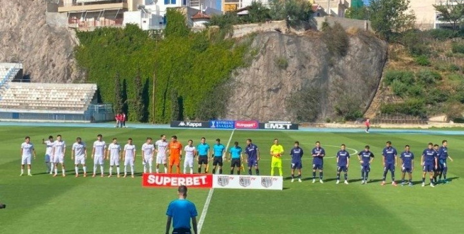 Κύπελλο Ελλάδας: Οι ομάδες που πέρασαν στη League Phase