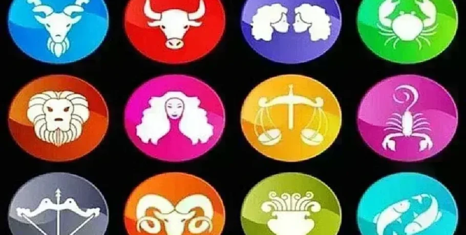 Τα ζώδια σήμερα