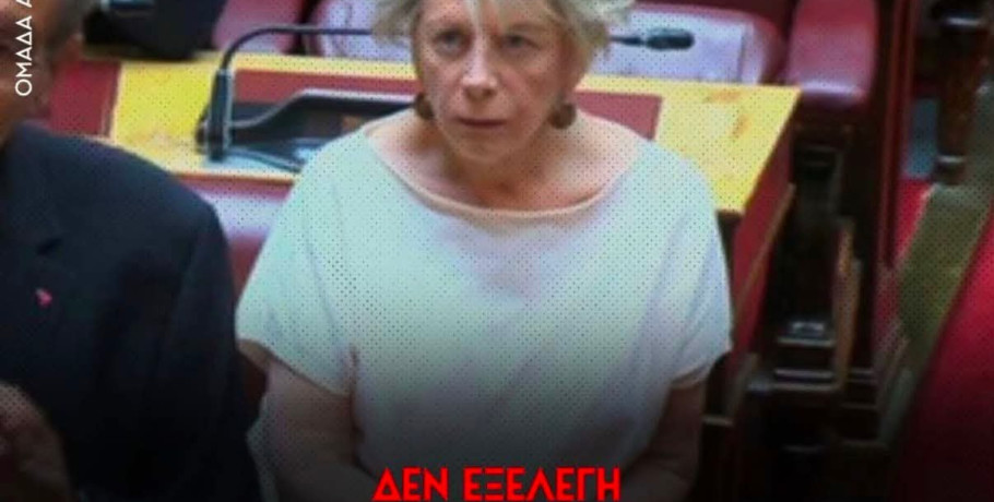 Όταν η αντιπολίτευση δεν μπορεί να βάλει τάξη στο «σπίτι» της, πώς θα κυβερνήσει τη χώρα;