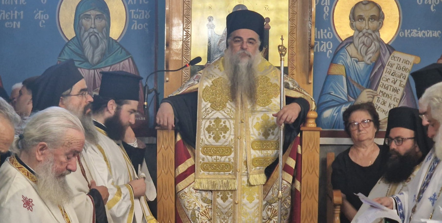 Επίσκοπος Αλμωπίας Στέφανος: «Η Παναγία γίνεται η αρχή της Θείας Οικονομίας και της σωτηρίας του ανθρώπου»