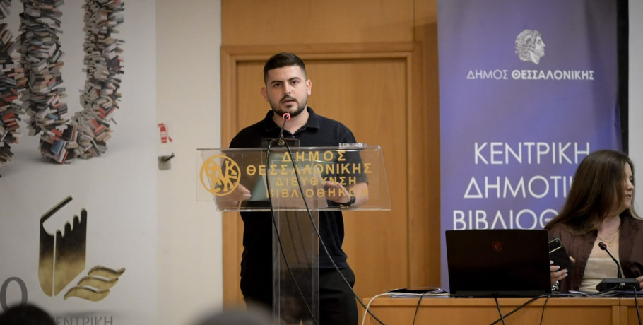 Λάζαρος Νούσκας: «Να μπορούν οι νέοι να μείνουν, να εργαστούν και να ονειρευτούν στον τόπο τους»