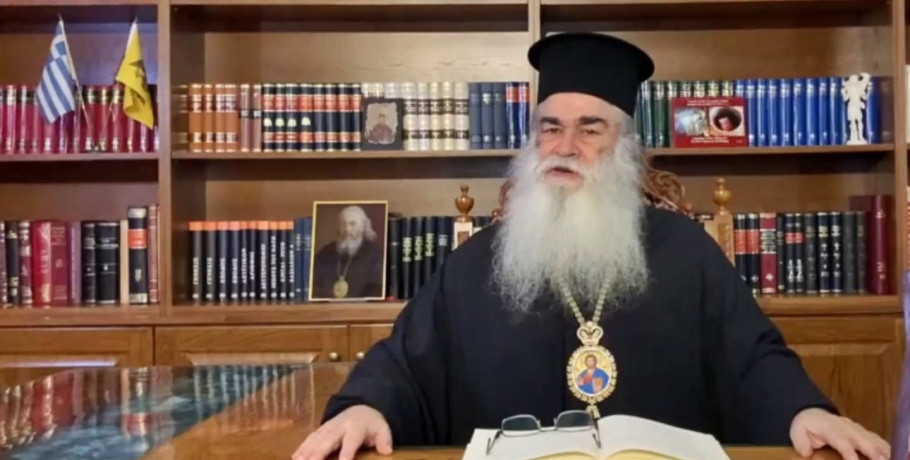 Μητροπολίτης Γουμενίσσης Δημήτριος: Χαιρετίζοντας την αφετηρία της νέας σχολικής χρονιάς στην επαρχία μας