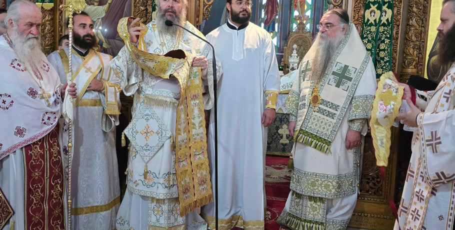 Ο Επίσκοπος Αλμωπίας Στέφανος στην Αρχιερατική Θεία Λειτουργία και τη χειροτονία του π. Λουκά Μανάβη