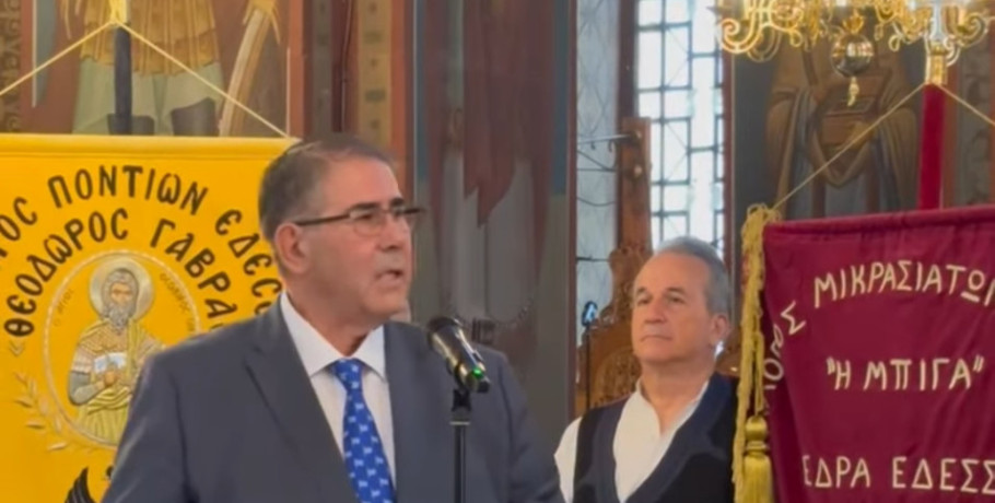 Ιορδάνης Τζαμτζής: «Δεν ξεχνούμε τη Γενοκτονία των Ελλήνων της Ανατολής – Πέθαναν για να παραμείνουν Έλληνες και Χριστιανοί»
