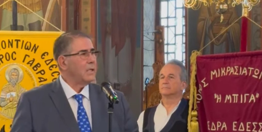 Ιορδάνης Τζαμτζής: «Δεν ξεχνούμε τη Γενοκτονία των Ελλήνων της Ανατολής – Πέθαναν για να παραμείνουν Έλληνες και Χριστιανοί»