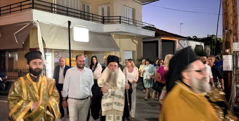 Στην Καλή ο Λάκης Βασιλειάδης μαζί με τον Επίσκοπο Αλμωπίας Στέφανο