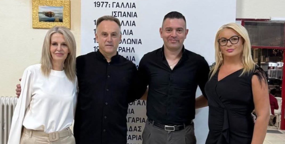 Αναστασία Δαρδανελιώτη: Στον αγιασμό του Εκπολιτιστικού Ομίλου Γιαννιτσών «Η ΠΕΛΛΑ»