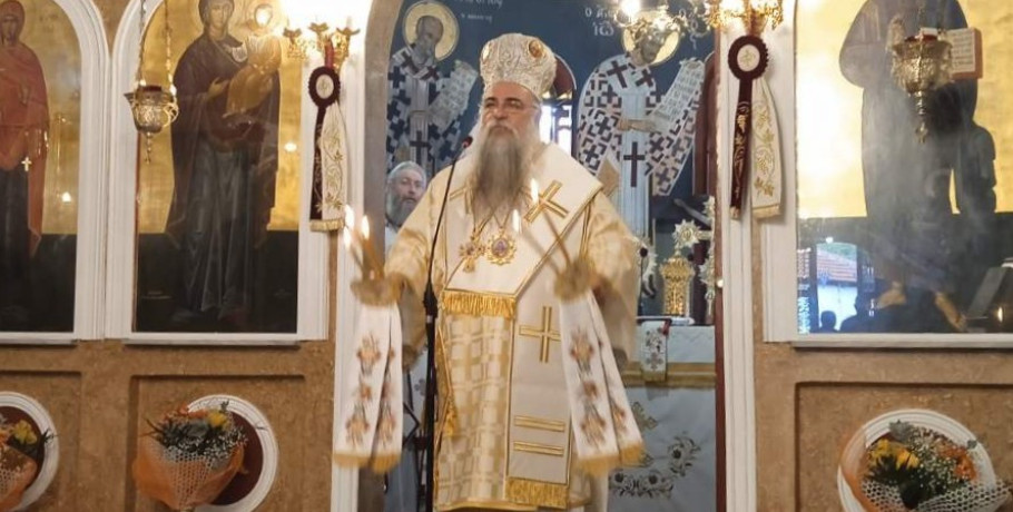 Αρχιερατική Θεία Λειτουργία στο Βορεινό για την Αγία Ευφημία