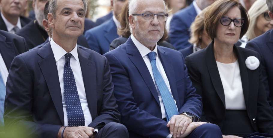 Μητσοτάκης: Στόχος έως το τέλος του 2027 να μειωθεί κατά 50% ο χρόνος απονομής της Δικαιοσύνης
