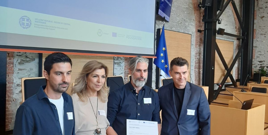 EIT Water: Οι λύσεις των startups για το νερό και η νικήτρια spin-off του ΕΚΕΤΑ «CDXi Solutions»