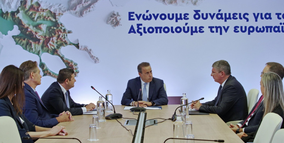 ΕΤΕπ και ΕΥΑΘ καταρτίζουν μακροπρόθεσμο επενδυτικό σχέδιο για τις υποδομές νερού σε Θεσσαλονίκη και Χαλκιδική