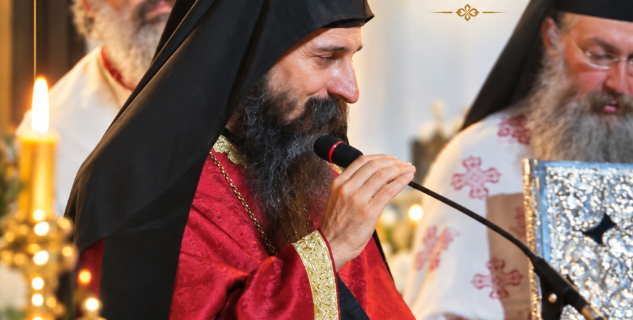 π. Παντελεήμων για την Αγία Ευφημία: «Η πραγματική αξία του ανθρώπου βρίσκεται στο πόσο κοντά είναι στον Θεό»