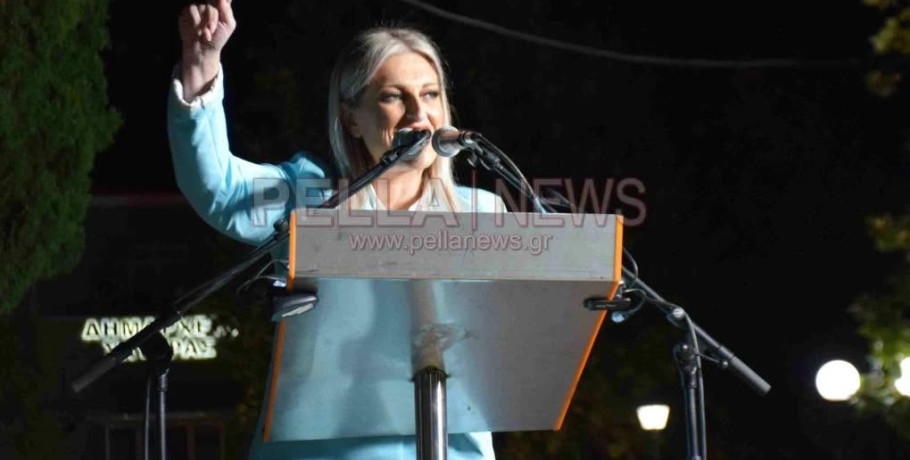 Μαρία Παπαδοπούλου: Μια παρουσία που πλέον ξεπερνά τα όρια της Σκύδρας