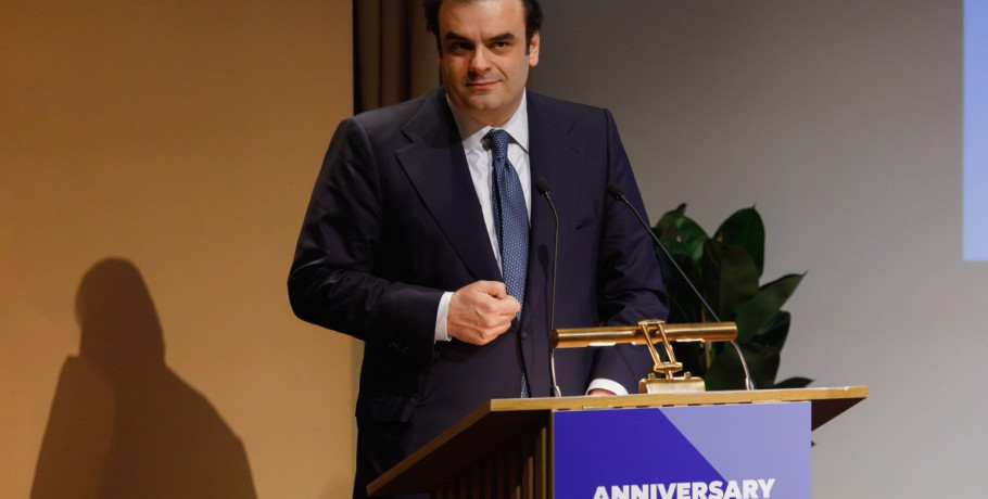 Κυριάκος Πιερρακάκης:  «Η Επιτροπή Κεφαλαιαγοράς είναι ένας θεσμός που προστατεύει την  εμπιστοσύνη για την οικονομία, τις επιχειρήσεις αλλά και τους μικρούς  αποταμιευτές»