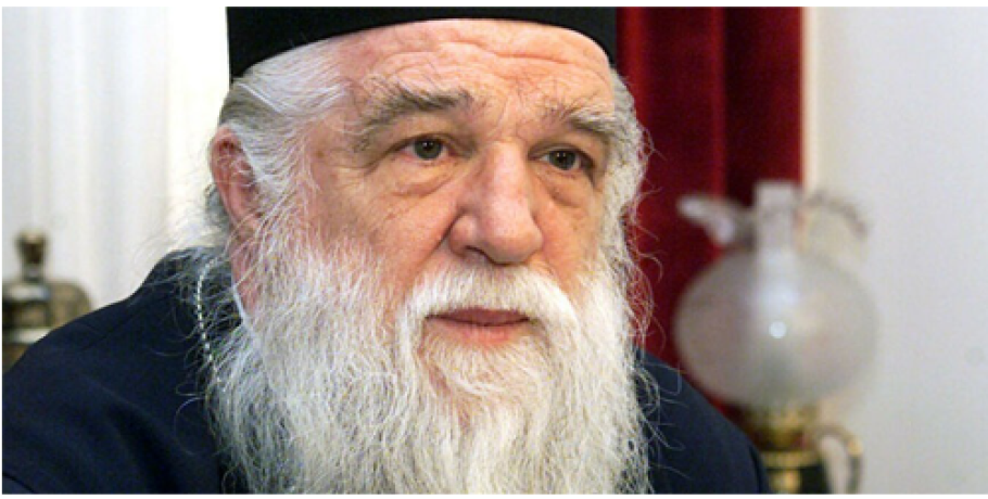 Αμβρόσιος προς την Ιεραρχία: «Ως εδώ!» – Σφοδρή παρέμβαση για Εκκλησία, Παράδοση και διώξεις κληρικών