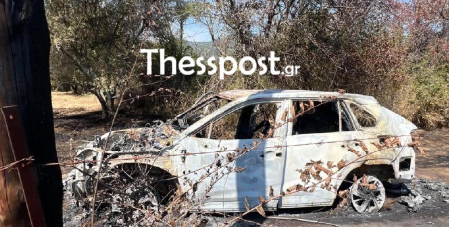 Απόδραση βαρυποινίτη: Εντοπίστηκε στα Βρασνά καμένο ολοσχερώς το δεύτερο όχημα των συνεργών