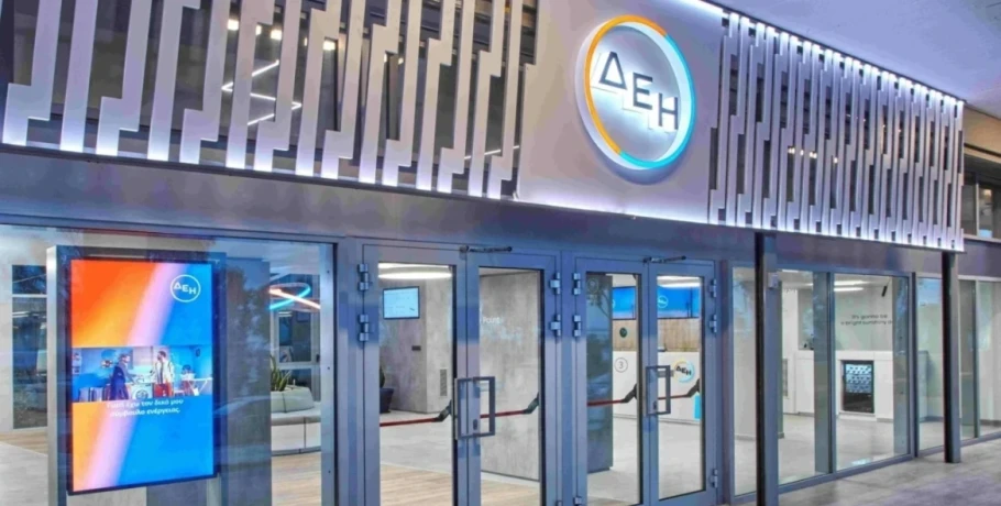 ΔΕΗ: Μεγάλη ανατροπή στα τιμολόγια ρεύματος πριν τη ΔΕΘ - Μειώνει στα 11,5 λεπτά την κιλοβατώρα