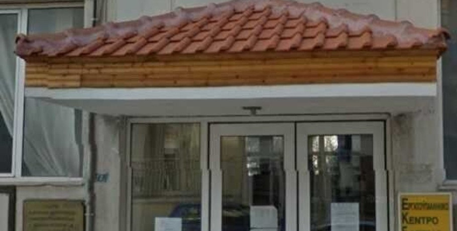 Εργατοϋπαλληλικό Κέντρο Έδεσσας και Αλμωπίας: Ενημέρωση για Ειδικό Εποχικό Βοήθημα της ΔΥΠΑ έτους 2026
