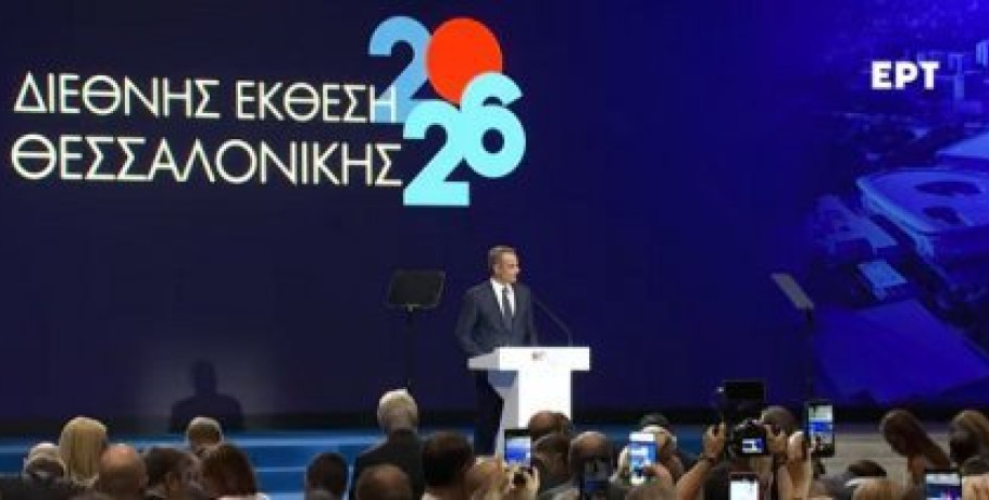 Αφορολόγητο αγρ. πετρέλαιο στην αντλία από Νοέμβριο και μηδενικός φόρος για αγροτικά εισοδήματα έως 20.000 ευρώ