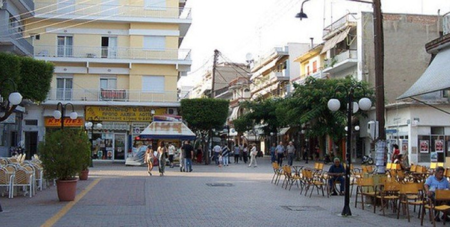 Κλειστά τα εμπορικά καταστήματα στα Γιαννιτσά τη Δευτέρα 14 Σεπτεμβρίου
