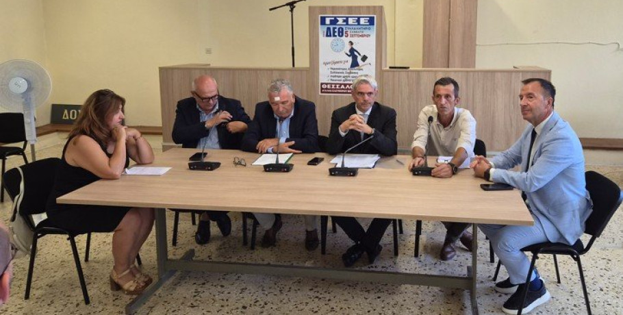 Συνάντηση των Διοικήσεων των Εργατικών Κέντρων Έδεσσας-Αλμωπίας και Π.Ε Πέλλας με τον Υφυπουργό Εργασίας και Κοινωνικής Ασφάλισης