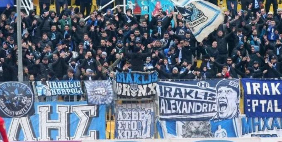 Στοπ από αστυνομία και Βρούτση στους φιλάθλους του Ηρακλή