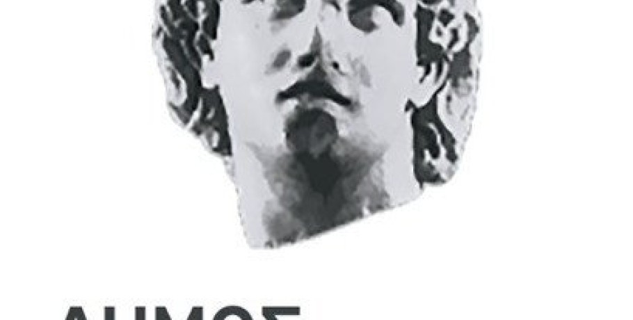 Αναστολή πολιτιστικών εκδηλώσεων στην Εμποροπανήγυρη Γιαννιτσών