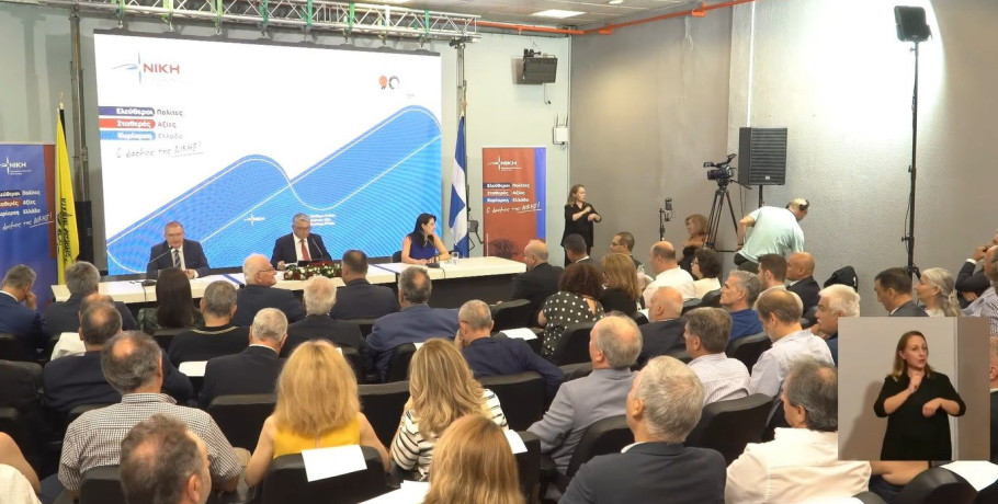 Δημήτρης Νατσιός στη ΔΕΘ: «Η ΝΙΚΗ θα είναι ξανά στη Βουλή – Ζούμε για την Ελλάδα και όχι από την Ελλάδα»