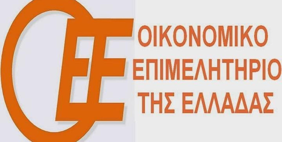 Οι 10 προτάσεις του ΟΕΕ για την οικονομία εν όψει ΔΕΘ