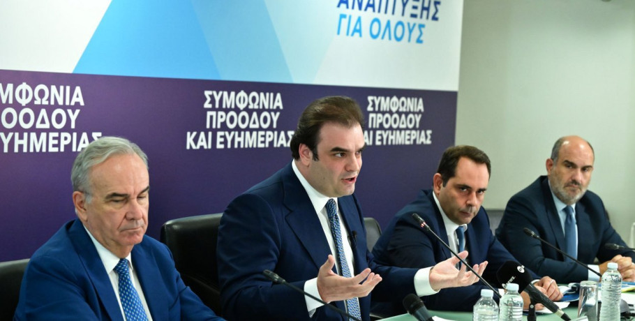 Ο «κουμπαράς» του Πιερρακάκη για κάθε παιδί -Πώς μπορεί να δώσει έως και πάνω από 60.000 ευρώ το νέο μέτρο