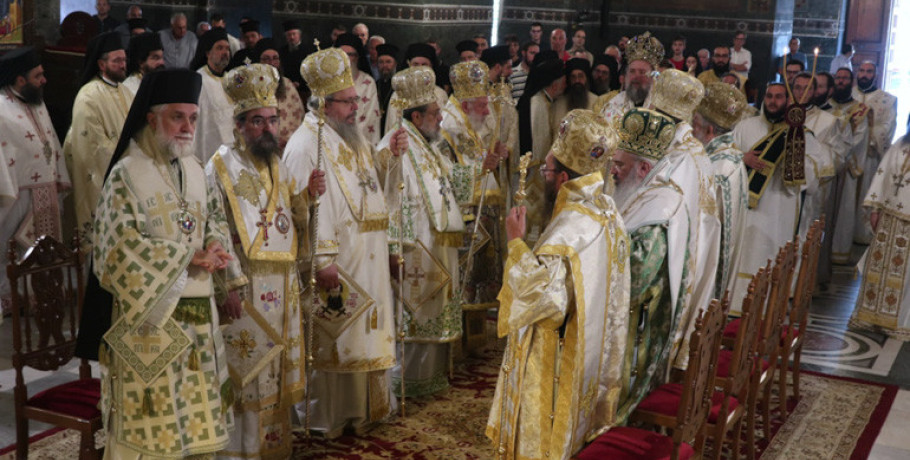 Η Θεσσαλονίκη γιόρτασε τον Ποιμενάρχη της