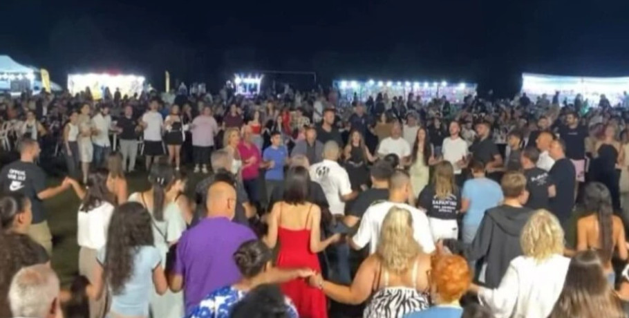 Παράδοση και Πολιτισμός