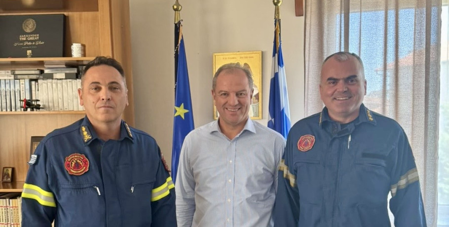 Συνάντηση Διονύση Σταμενίτη με τον Διοικητή της Πυροσβεστικών Υπηρεσιών Π.Ε. Πέλλας