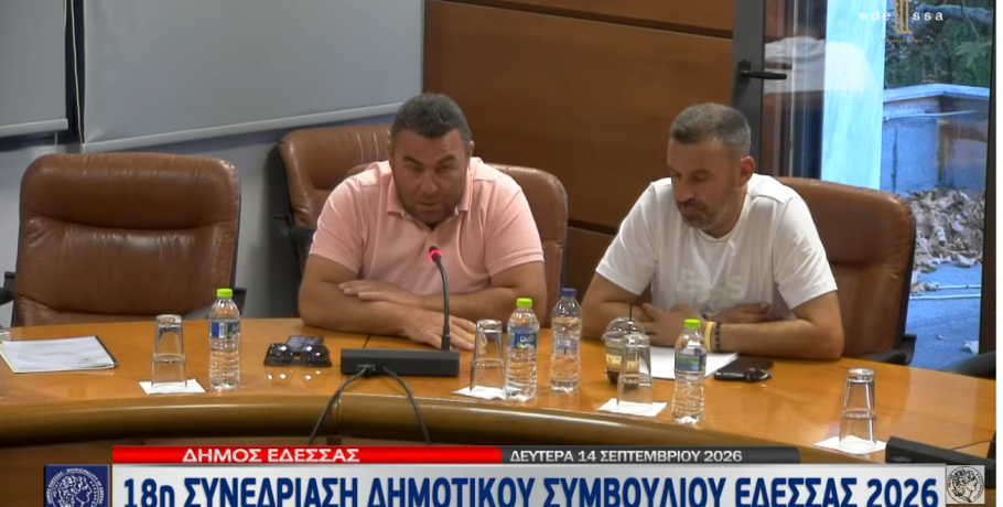 Μιχάλης Σαμλίδης: «Αυτή είναι η εικόνα που θέλουμε να βλέπουν οι επισκέπτες της Έδεσσας;»