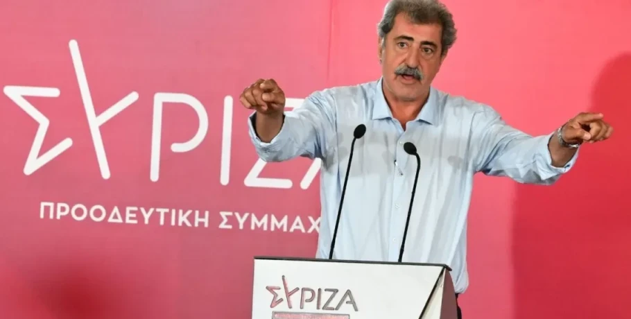 ΣΥΡΙΖΑ: Η επιμονή του Παύλου Πολάκη να διεκδικήσει την ηγεσία του κόμματος φέρνει νέα εσωστρέφεια
