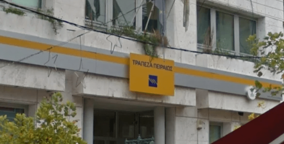 Γιαννιτσά: Το κακό δεν έγινε στο κλαμπ αλλά στη συμβολή των οδών έξω από την Πειραιώς