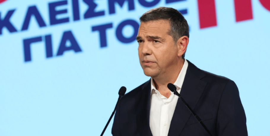 Ο Τσίπρας σηκώνει το γάντι και στέλνει για κοστολόγηση το πρόγραμμα της ΕΛΑΣ – Σκληρή σύγκρουση με την κυβέρνηση