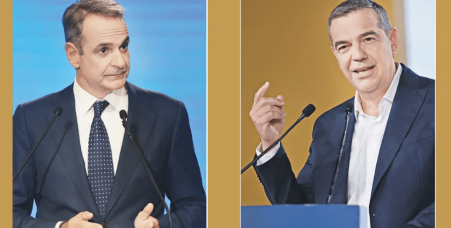 Κυβέρνηση vs ΕΛΑΣ: Οι 10 διαφορές ανάμεσα στα δύο προγράμματα, μετά τις ανακοινώσεις Μητσοτάκη – Τσίπρα από τη Θεσσαλονίκη
