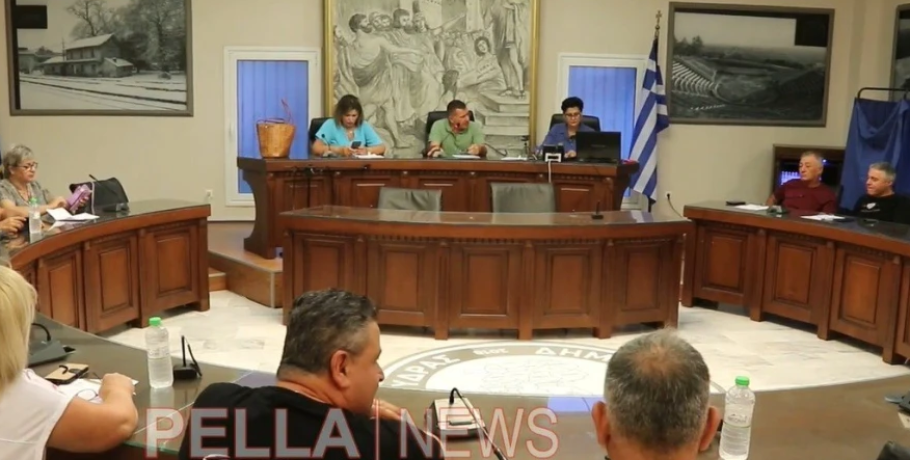 Συνεδρίαση Δημοτικού Συμβουλίου Σκύδρας την Τρίτη 15 Σεπτεμβρίου