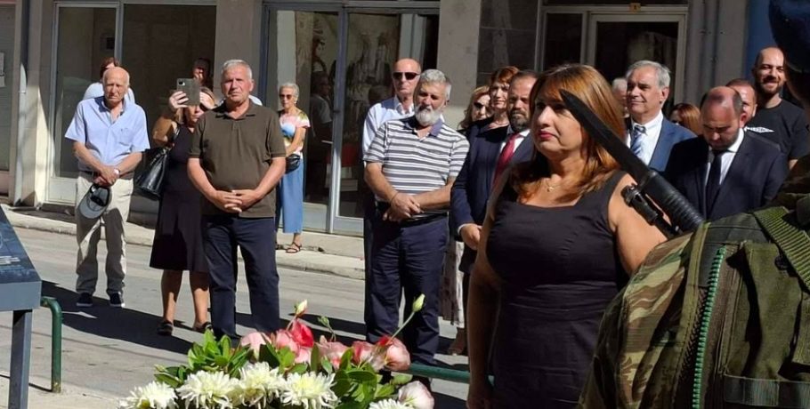 Γιαννιτσά/Θεανώ Ζουρνατζίδου: 14η Σεπτεμβρίου 1944 – Δεν ξεχνάμε. Δεν σκύβουμε το κεφάλι.