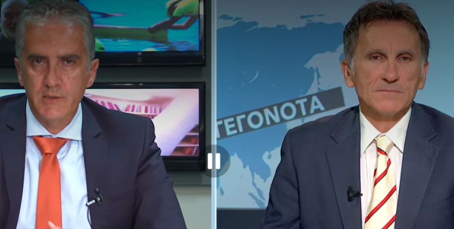 Για τις ελληνοτουρκικές σχέσεις και την πολιτική του Ελληνισμού (video)