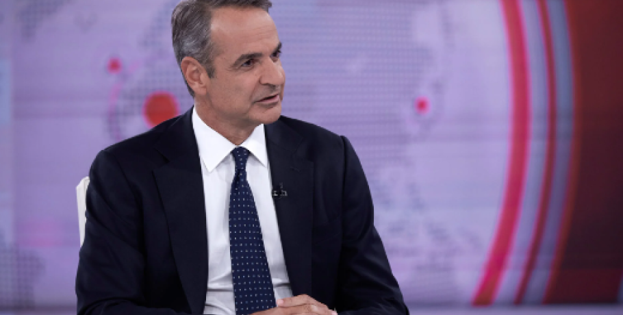 Μητσοτάκης: «Το πετρέλαιο θέρμανσης θα ανοίξει κάτω από τα 1,75 ευρώ – Οριζόντια αύξηση στο επίδομα»